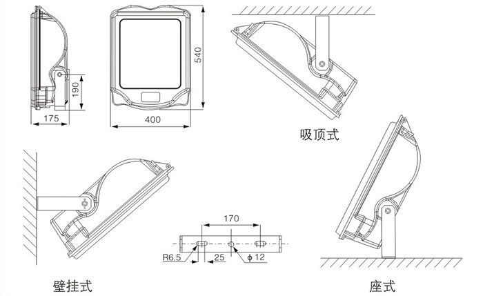 NSC9700防眩通路燈安裝示意圖